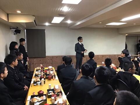 退館式および朝の集い