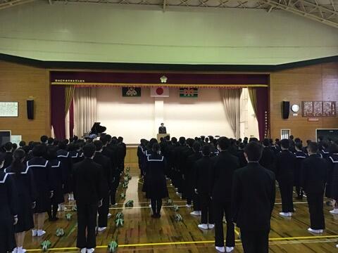 始業式