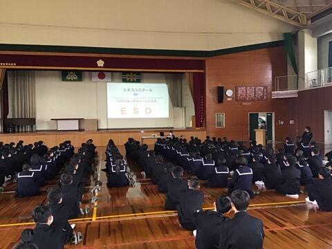 ユネスコスクールについて