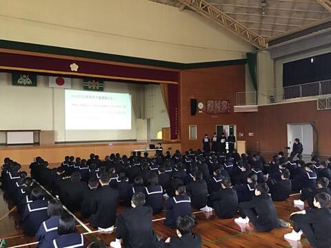 ユネスコスクールとして