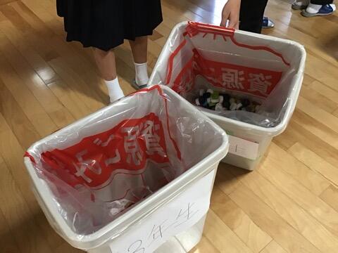 エコキャップボランティア