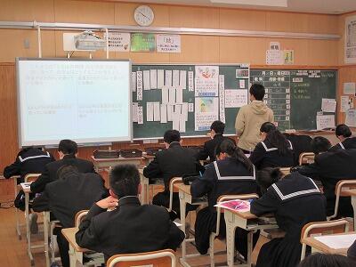 道徳研究授業