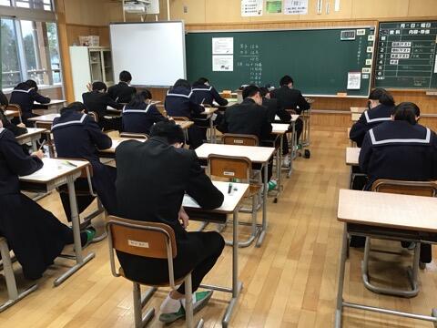 学年末テスト