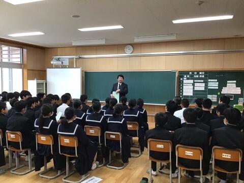 綾人体験事前講話