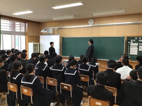 綾人体験事前講話