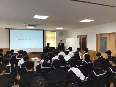 綾人体験事前講話