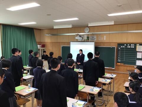 北川中学校との交流