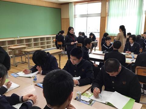 北川中学校との交流