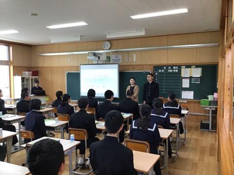 北川中学校との交流