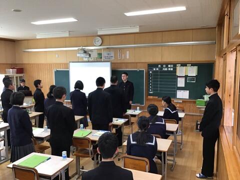 北川中学校との交流