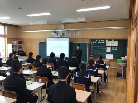 北川中学校との交流