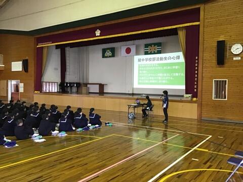 年間ガイダンス