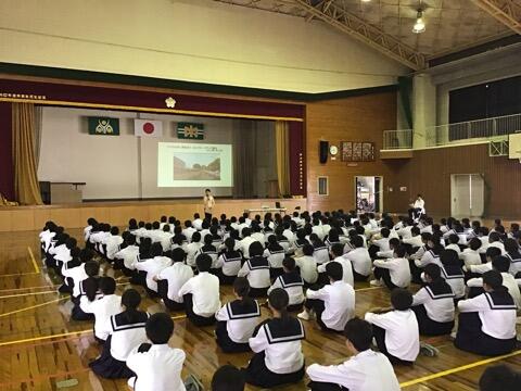 綾中ストレッチ