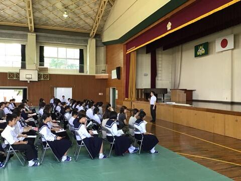 修学旅行説明会