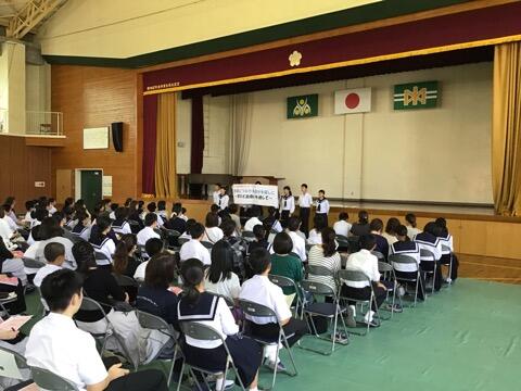 修学旅行説明会