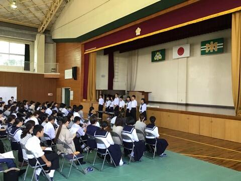 修学旅行説明会