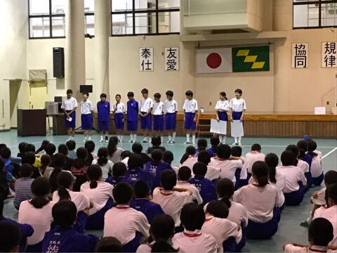 むかばき青少年自然の家にて