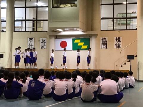 むかばき青少年自然の家にて