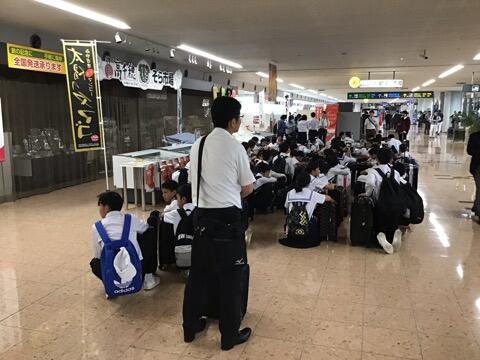 宮崎空港到着