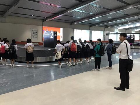 伊丹空港に着きました