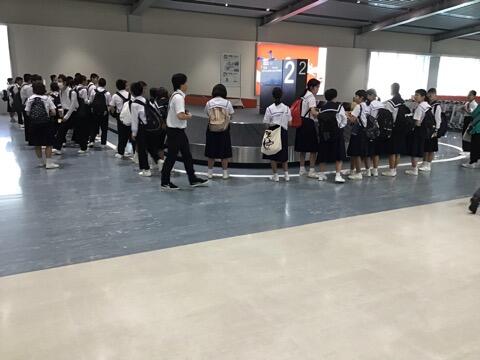 伊丹空港に着きました