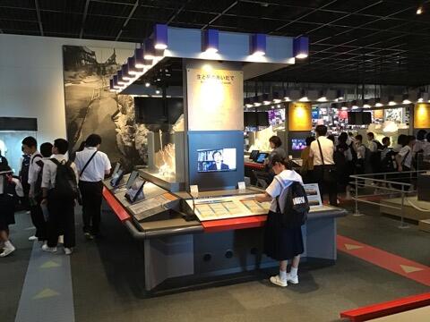 人と防災未来センター