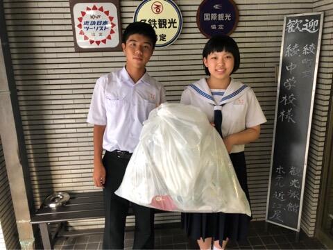 自主研修の成果