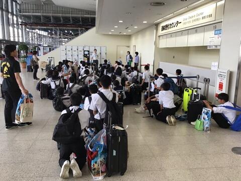 伊丹空港に到着