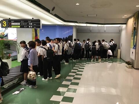 宮崎空港到着