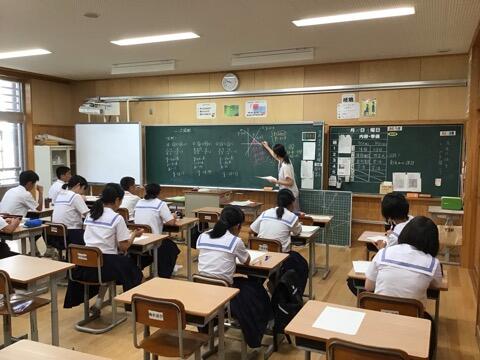 サマースクール