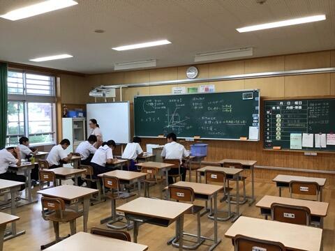 サマースクール