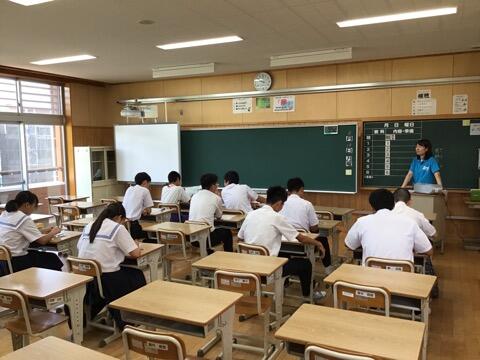 サマースクール