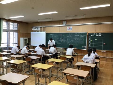 サマースクール