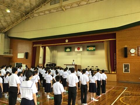 始業式のようす