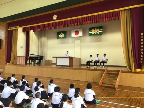 始業式のようす