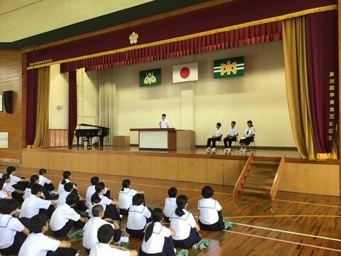 始業式のようす