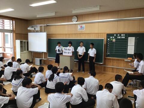 てるはの時間の発表のようす（２年生）