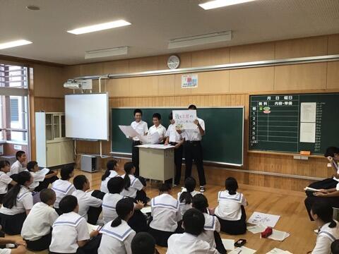 てるはの時間の発表のようす（２年生）