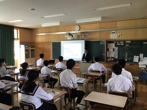 高等学校説明会