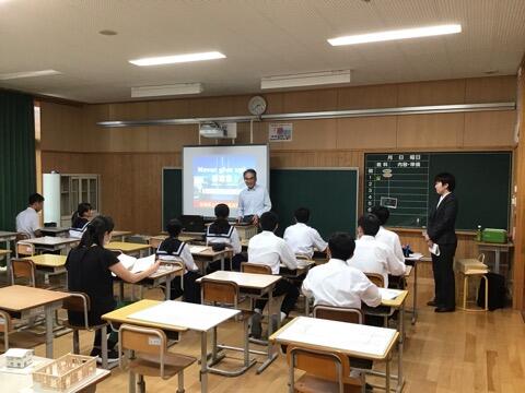 高等学校説明会