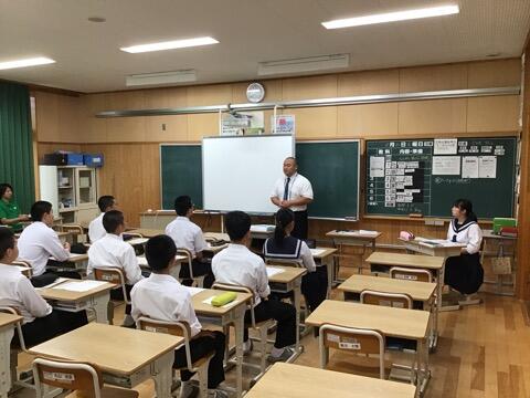 高等学校説明会