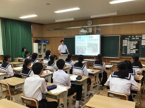 高等学校説明会
