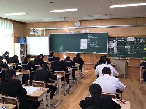 実力テスト・期末テスト