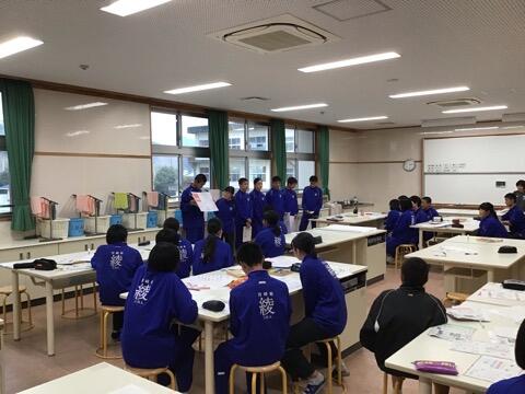 リーダー研修会