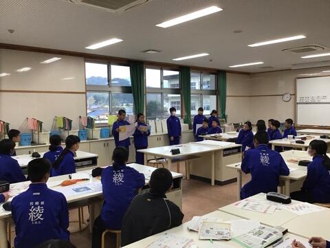 リーダー研修会