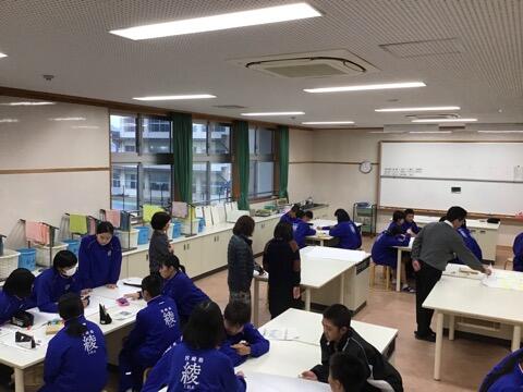 リーダー研修会