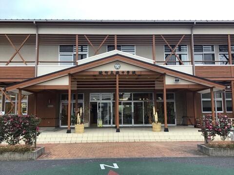 おめでとうございます