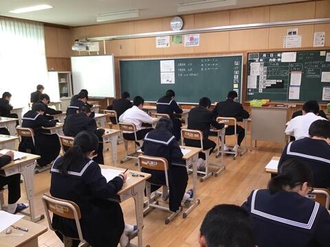 課題テスト・実力テスト