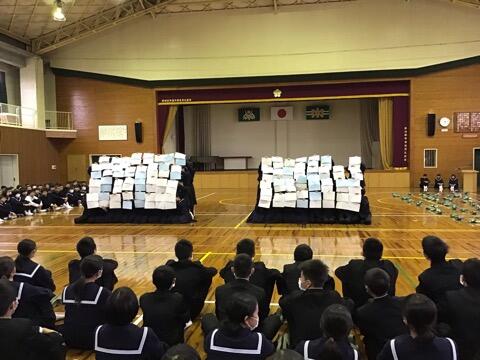 ３年生応援集会