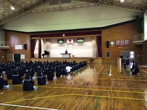 全校集会